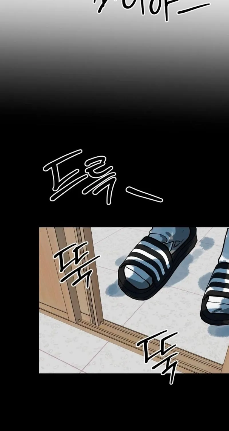 Read Two Faces chapter 16 image 52 on Lezhin