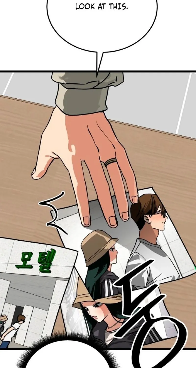 Read Two Faces chapter 16 image 6 on Lezhin