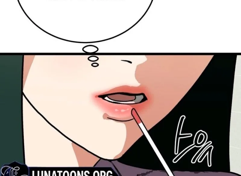 Read Two Faces chapter 16 image 63 on Lezhin