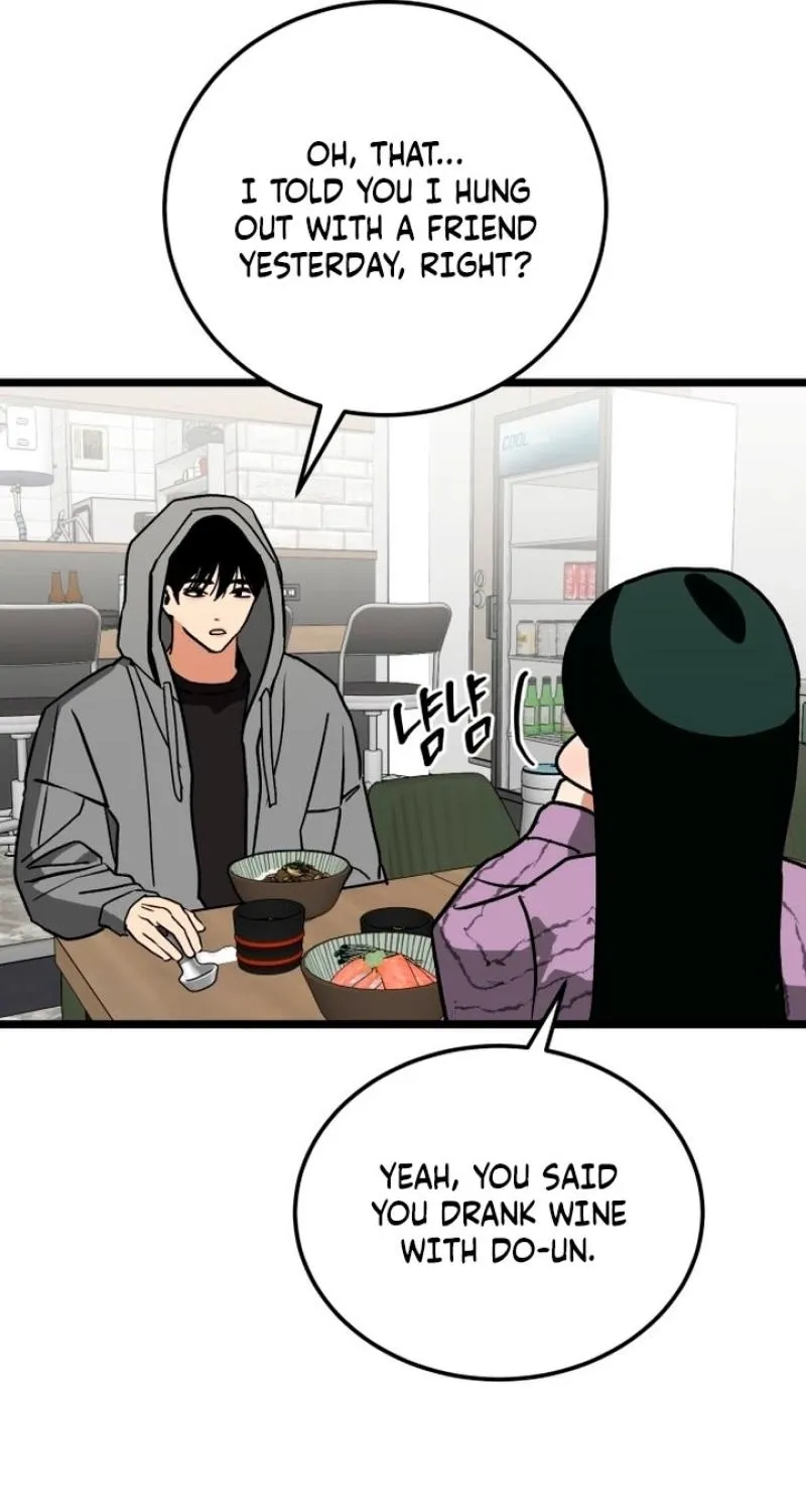 Read Two Faces chapter 16 image 70 on Lezhin