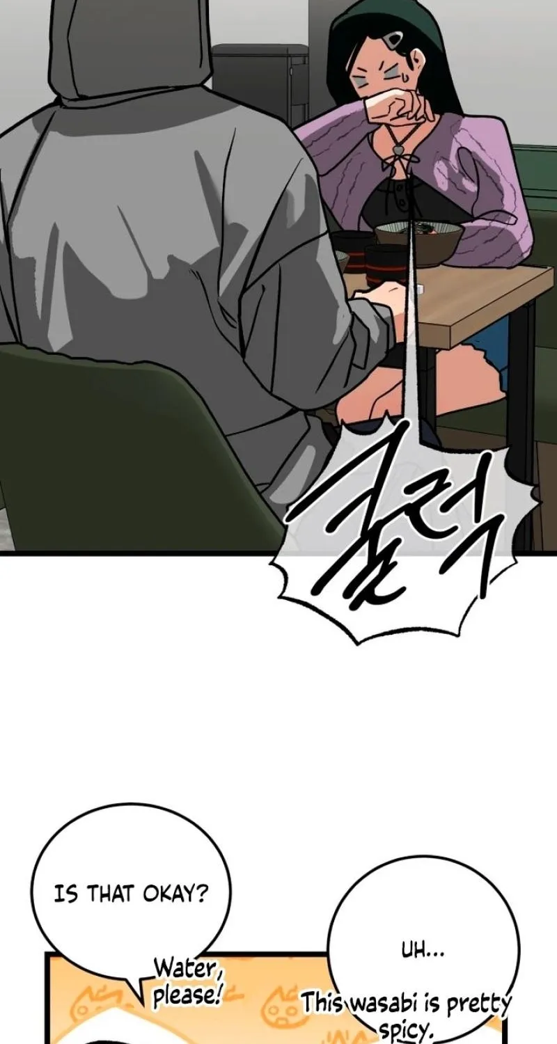 Read Two Faces chapter 16 image 73 on Lezhin
