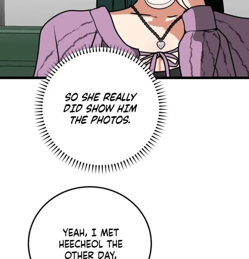Read Two Faces chapter 16 image 75 on Lezhin