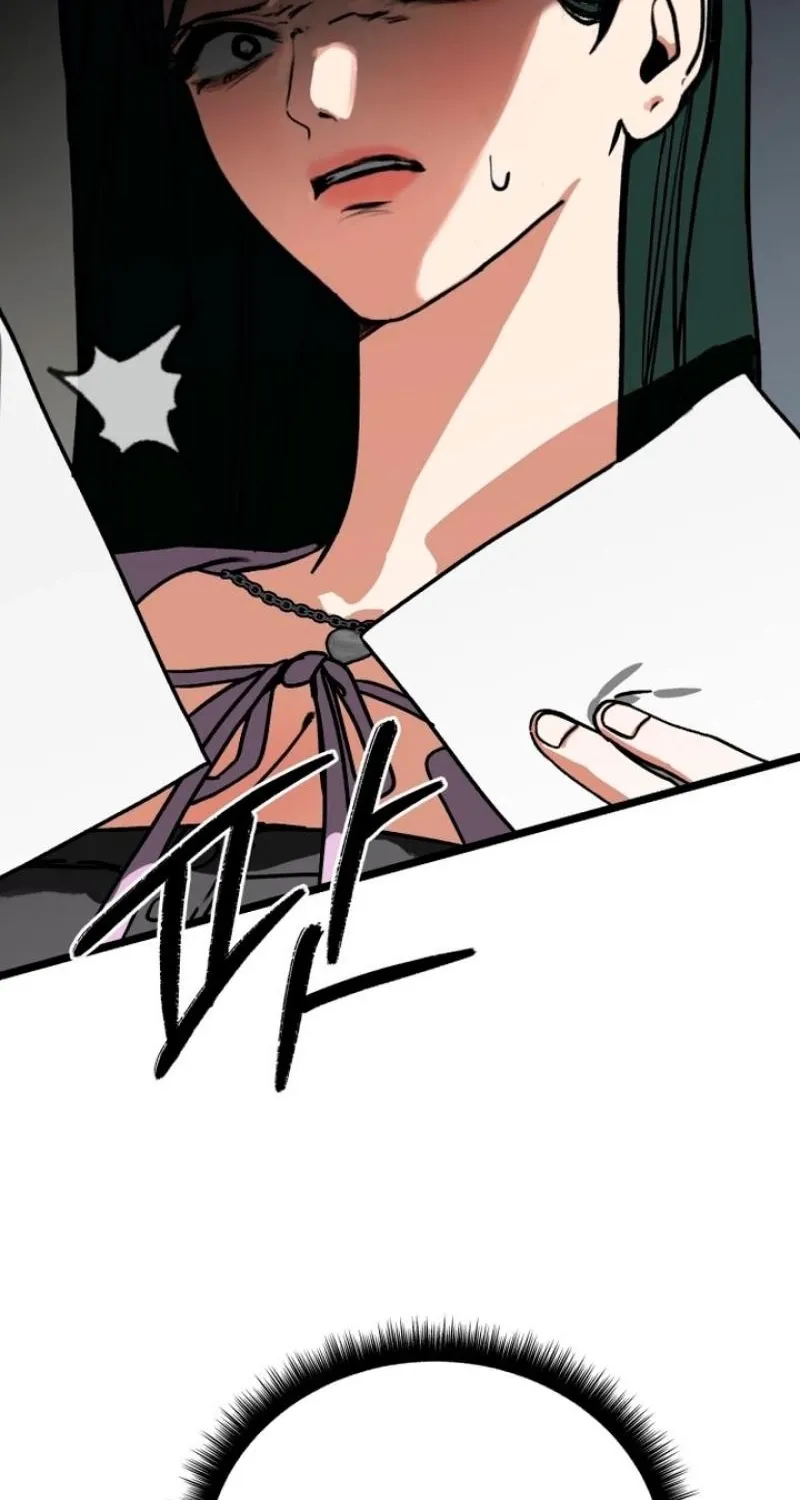 Read Two Faces chapter 16 image 8 on Lezhin