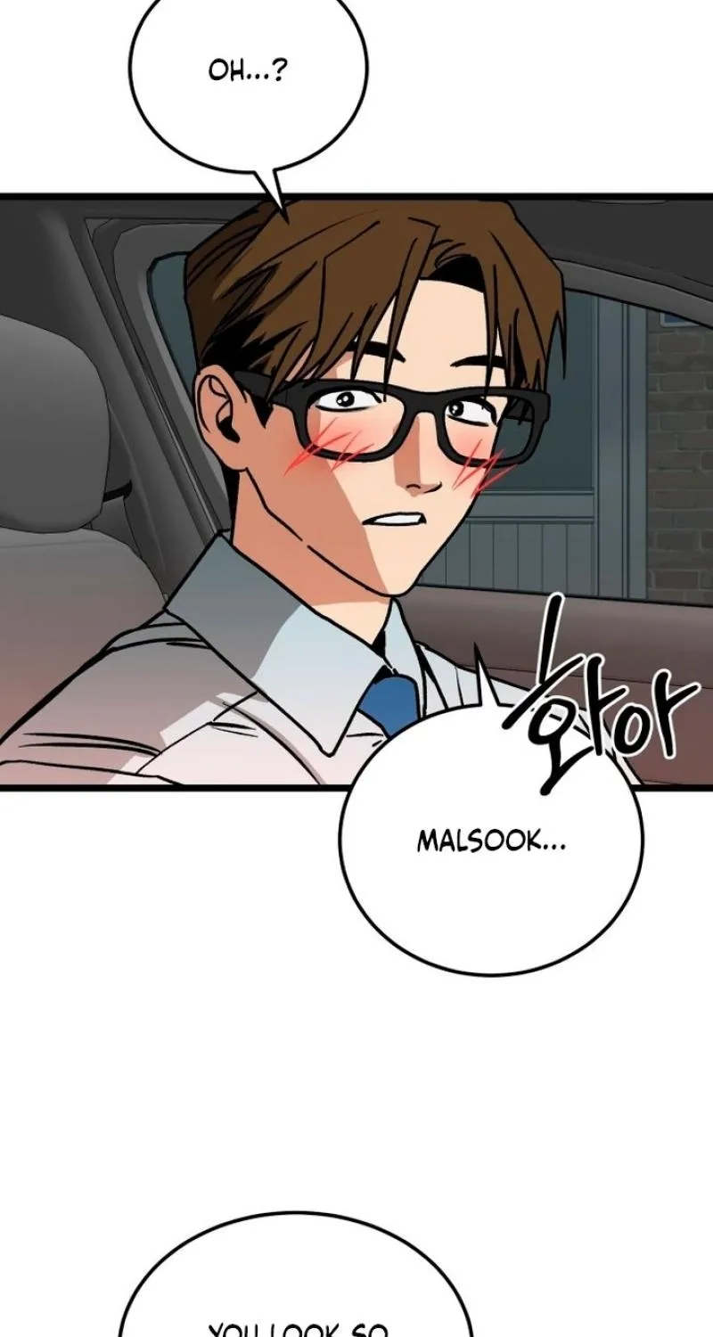 Read Two Faces chapter 16 image 84 on Lezhin