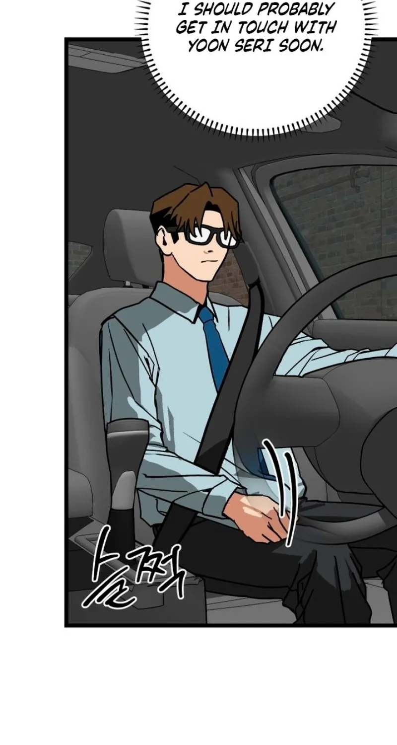 Read Two Faces chapter 16 image 90 on Lezhin