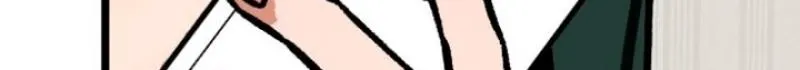 Read Two Faces chapter 16 image 98 on Lezhin