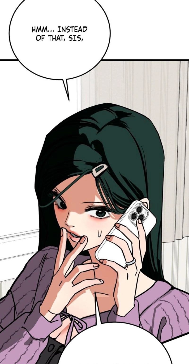 Read Two Faces chapter 17 image 1 on Lezhin