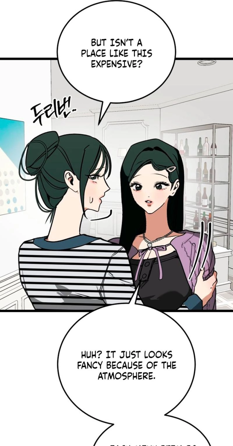 Read Two Faces chapter 17 image 10 on Lezhin