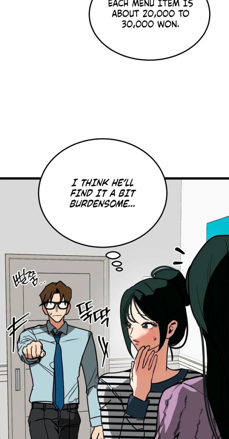 Read Two Faces chapter 17 image 11 on Lezhin