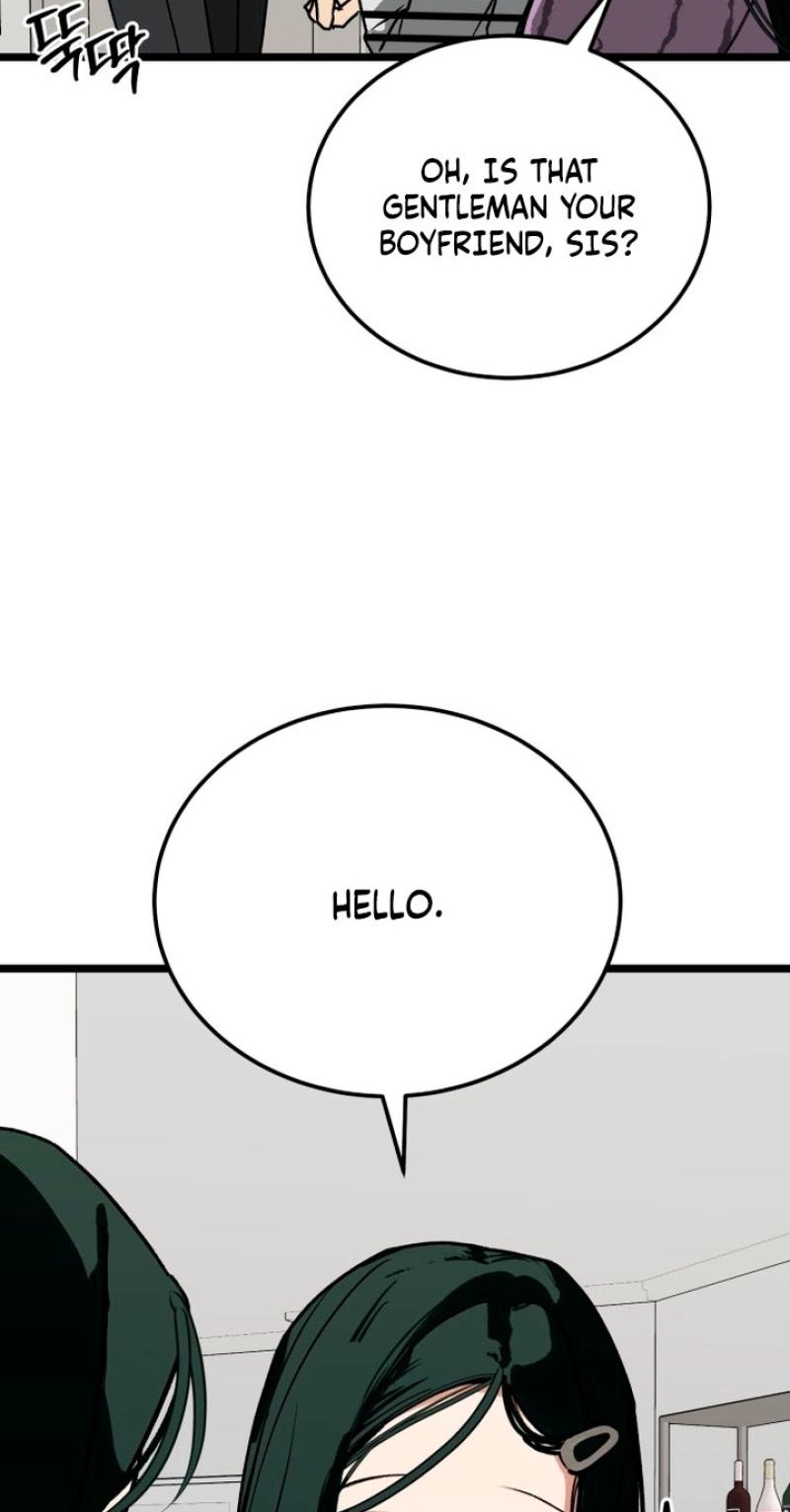 Read Two Faces chapter 17 image 12 on Lezhin