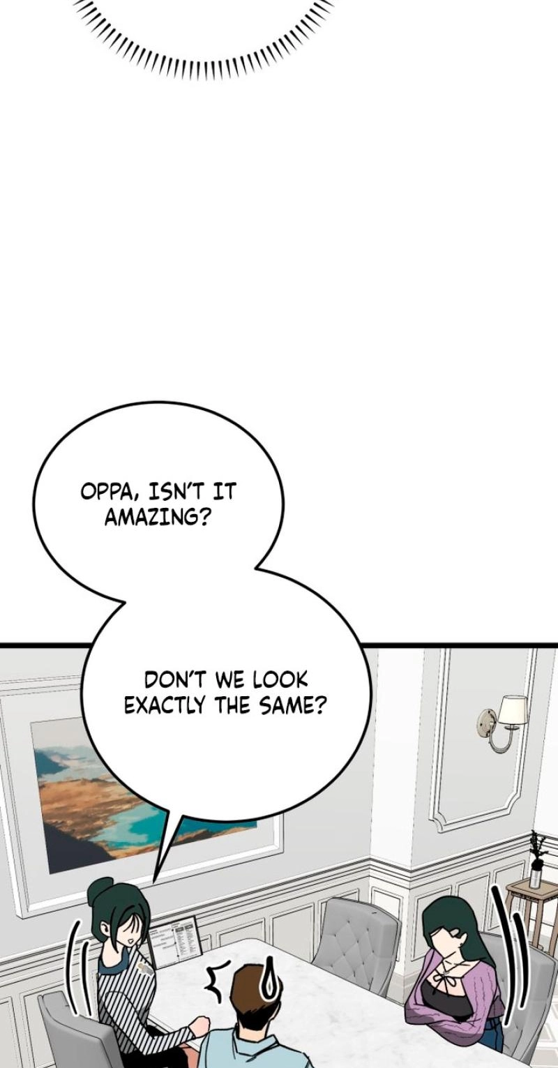Read Two Faces chapter 17 image 15 on Lezhin