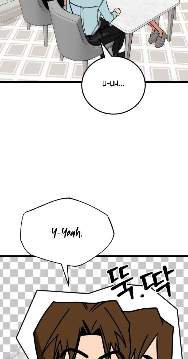 Read Two Faces chapter 17 image 16 on Lezhin