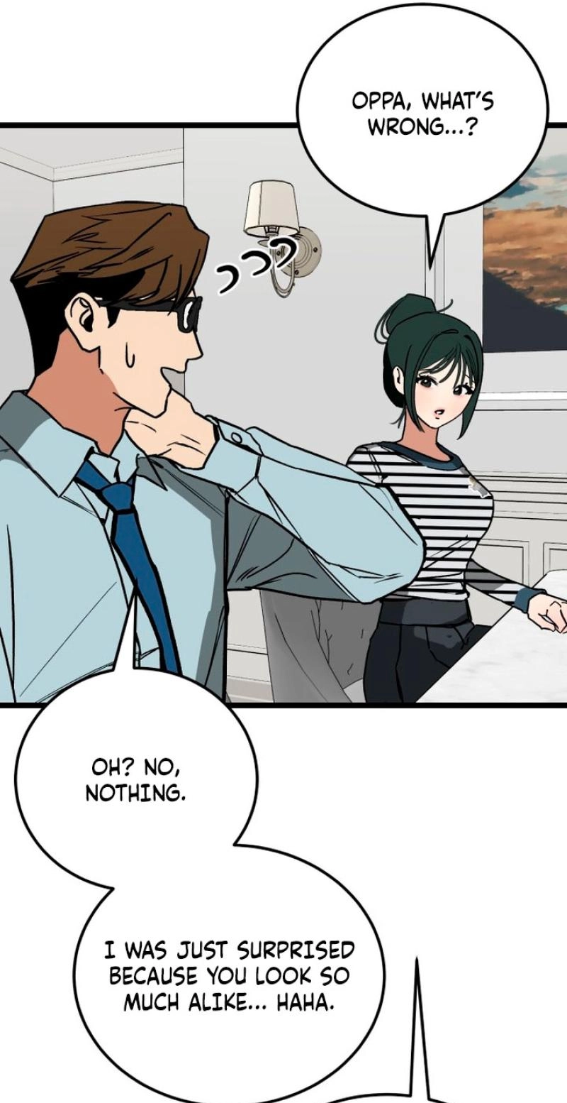 Read Two Faces chapter 17 image 20 on Lezhin