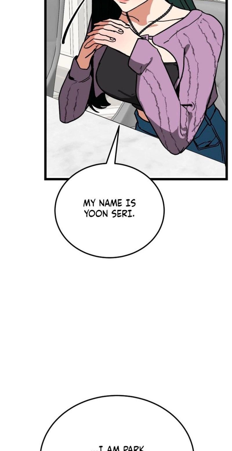 Read Two Faces chapter 17 image 22 on Lezhin