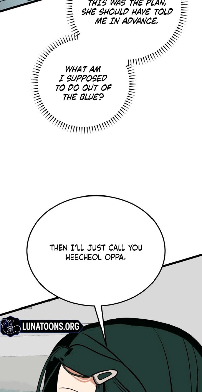 Read Two Faces chapter 17 image 24 on Lezhin