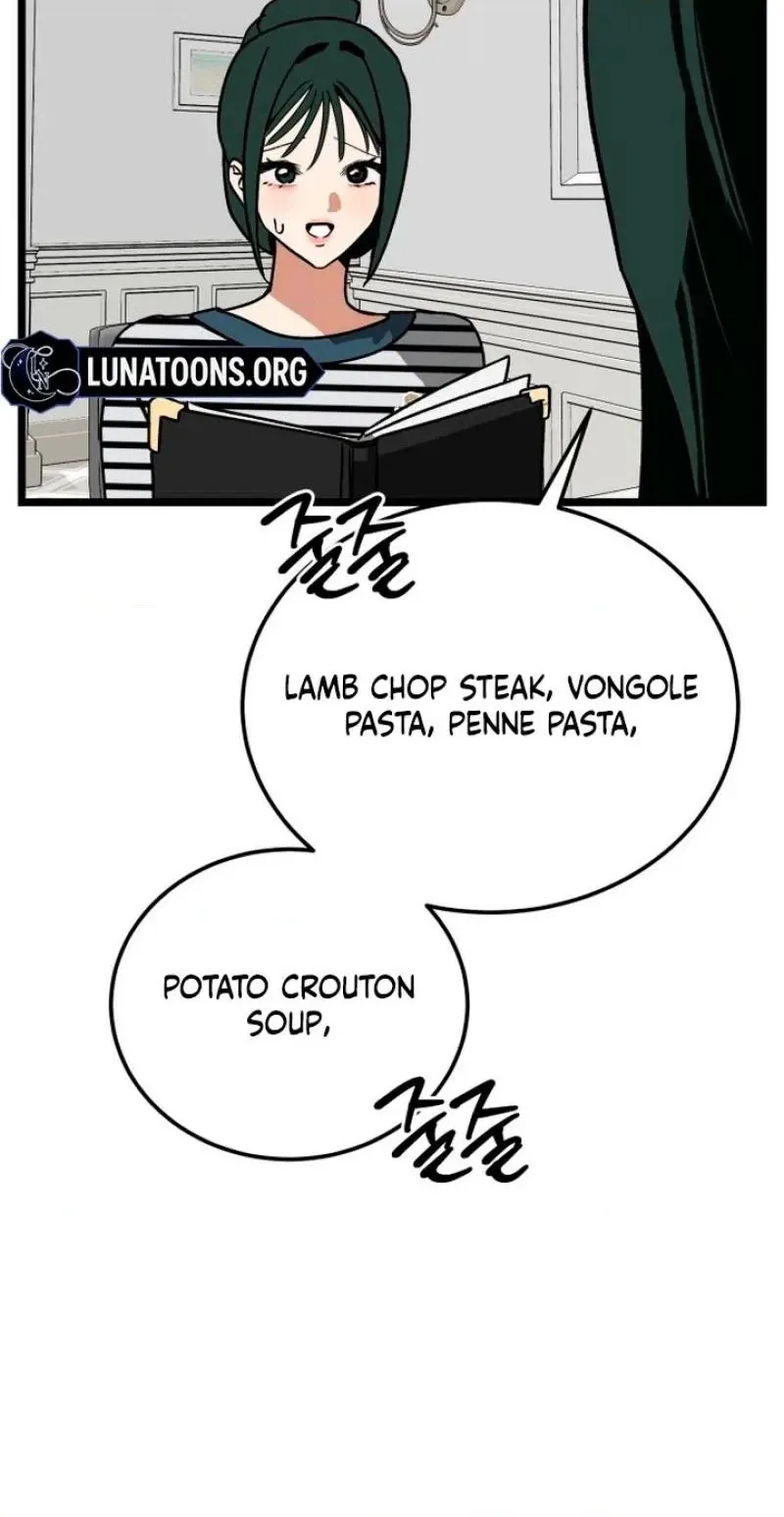 Read Two Faces chapter 17 image 29 on Lezhin