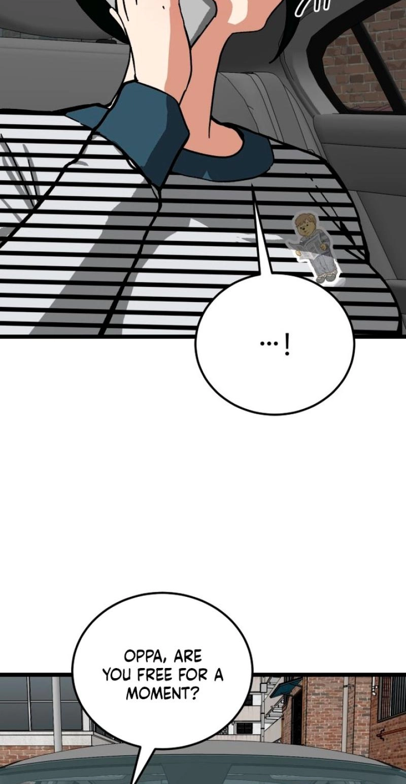Read Two Faces chapter 17 image 3 on Lezhin