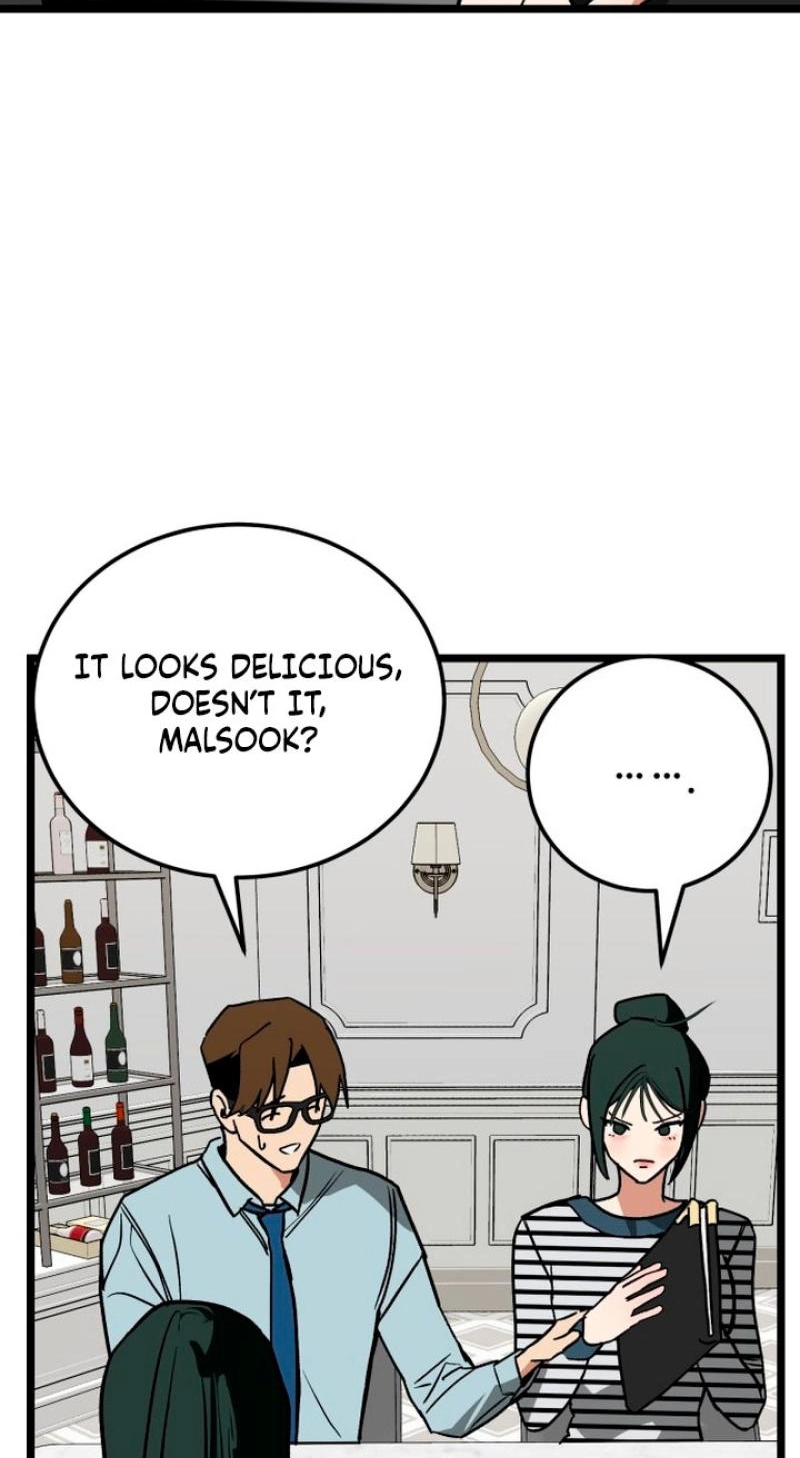 Read Two Faces chapter 17 image 33 on Lezhin