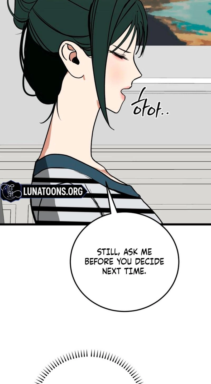 Read Two Faces chapter 17 image 35 on Lezhin