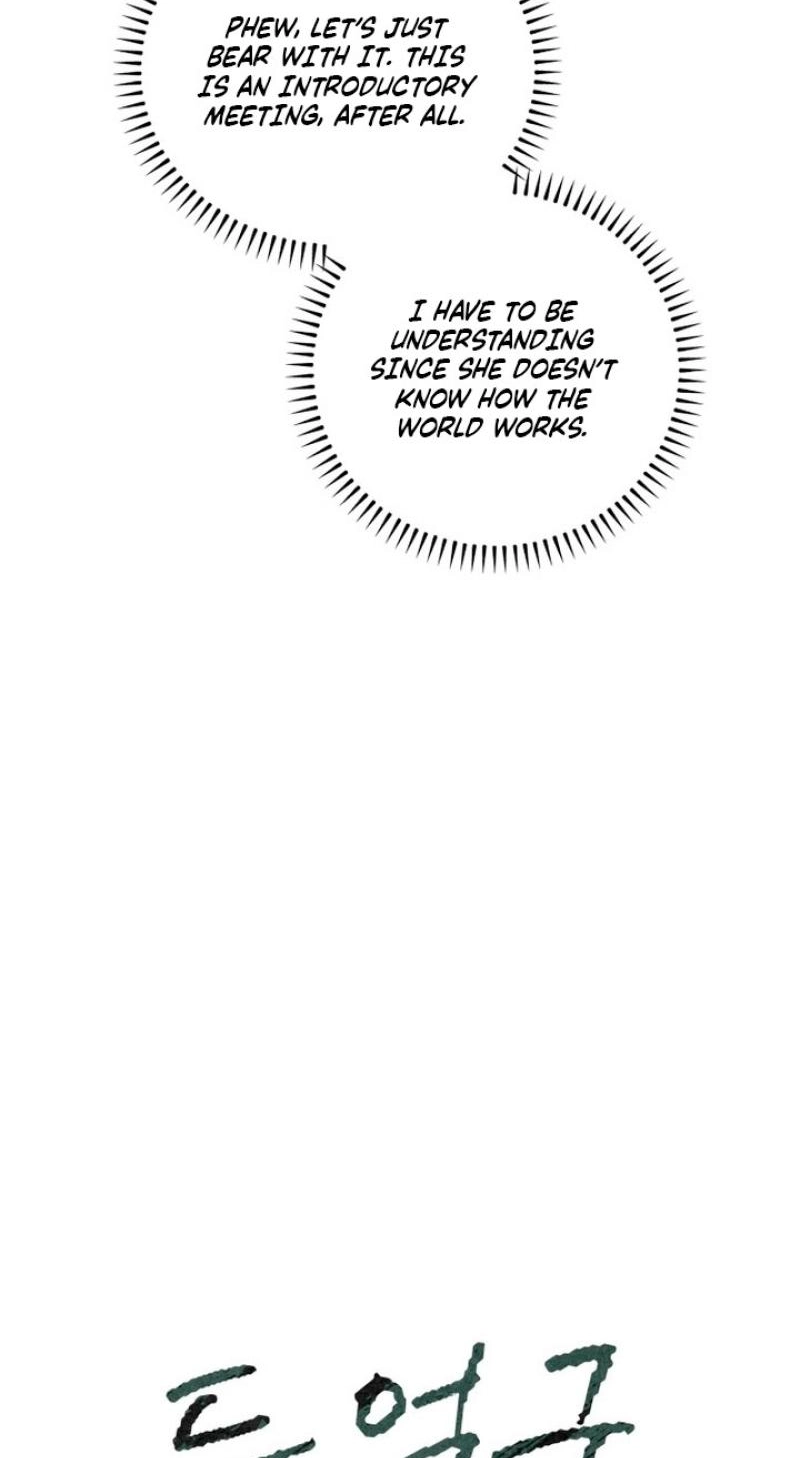 Read Two Faces chapter 17 image 36 on Lezhin