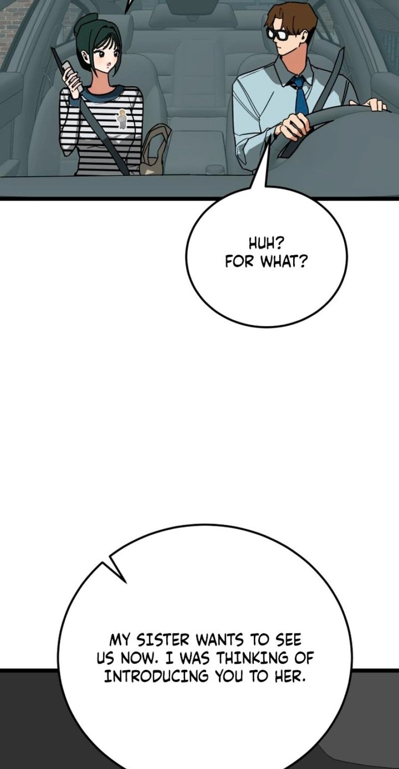 Read Two Faces chapter 17 image 4 on Lezhin