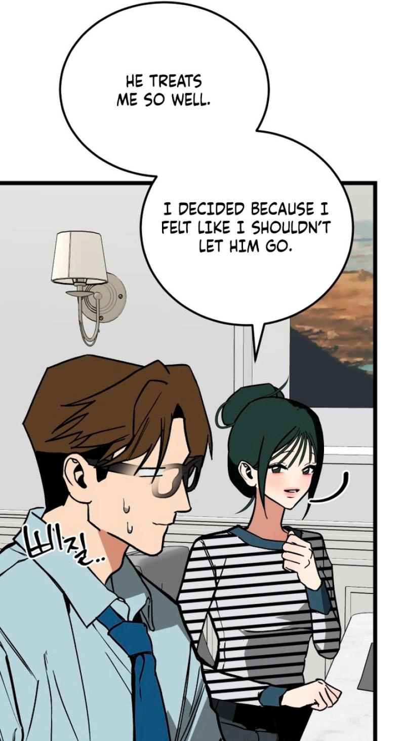 Read Two Faces chapter 17 image 41 on Lezhin