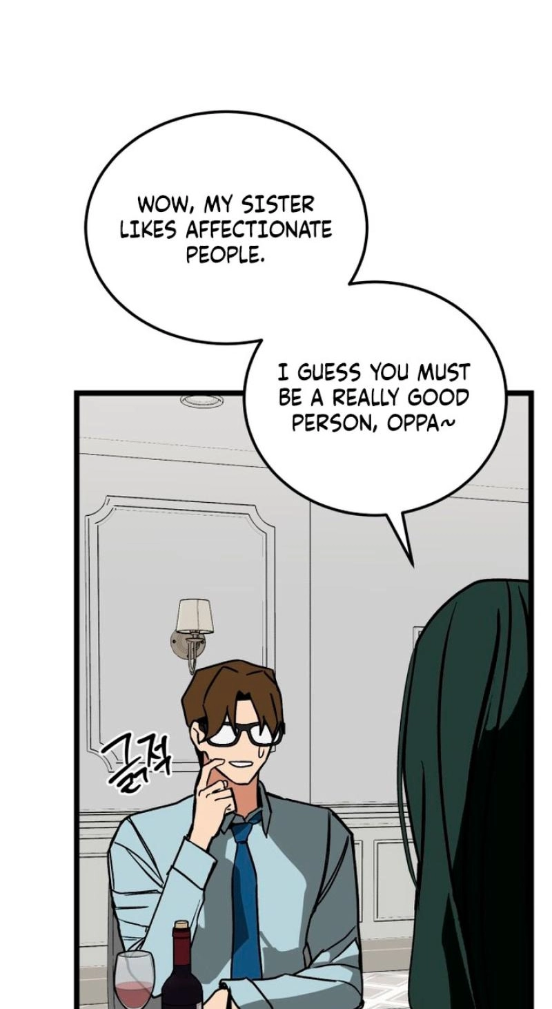 Read Two Faces chapter 17 image 48 on Lezhin