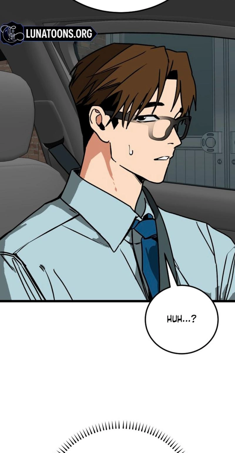Read Two Faces chapter 17 image 5 on Lezhin