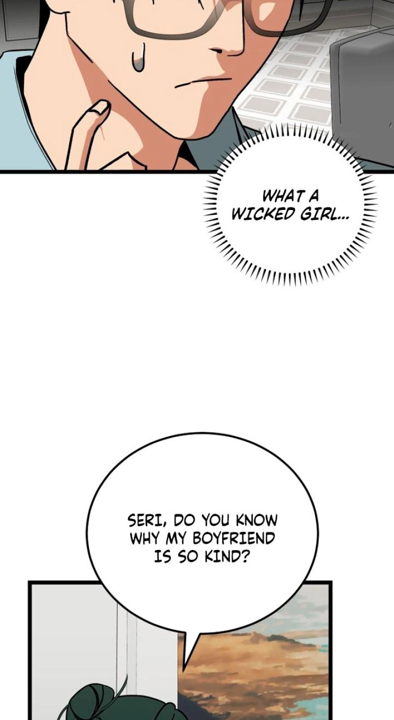 Read Two Faces chapter 17 image 50 on Lezhin