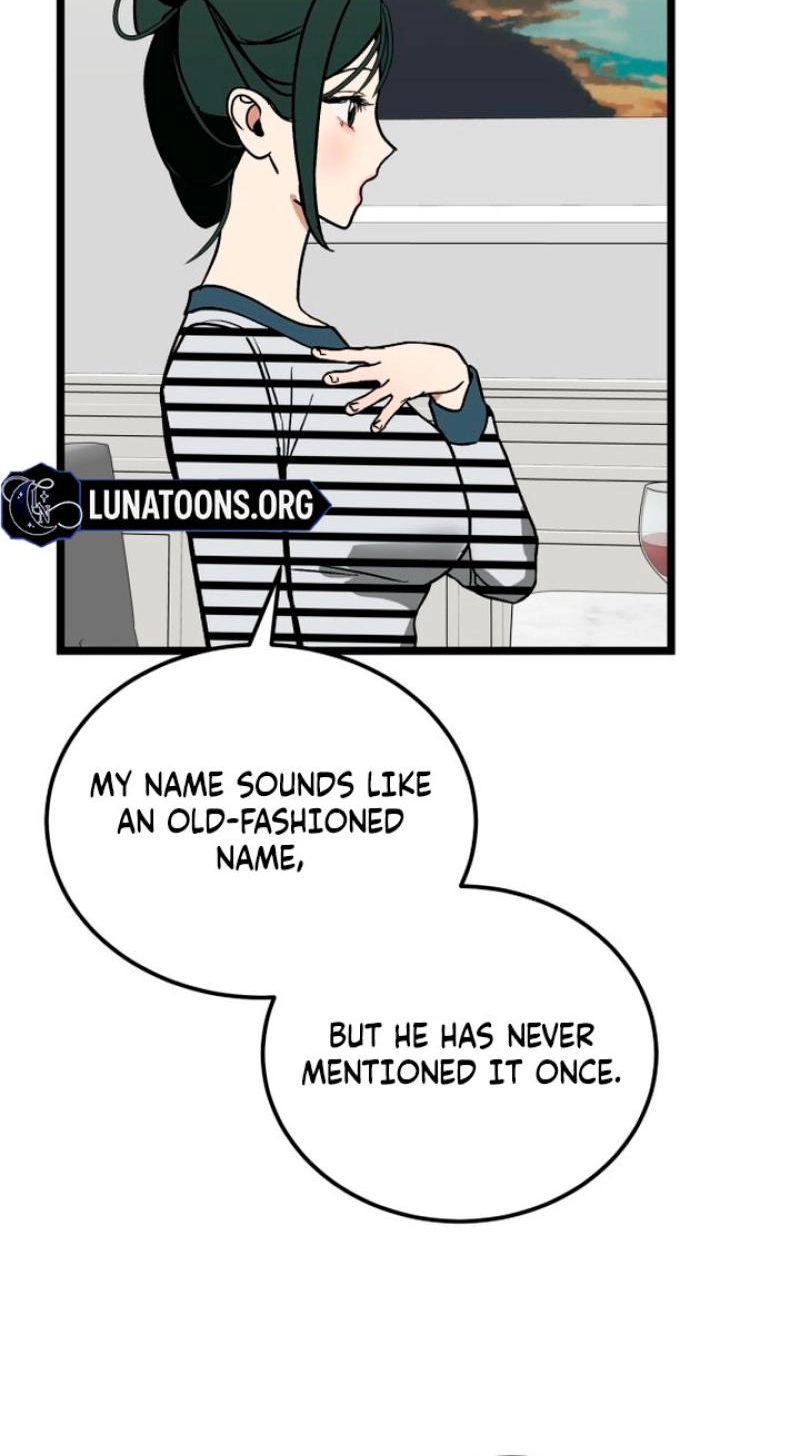 Read Two Faces chapter 17 image 51 on Lezhin