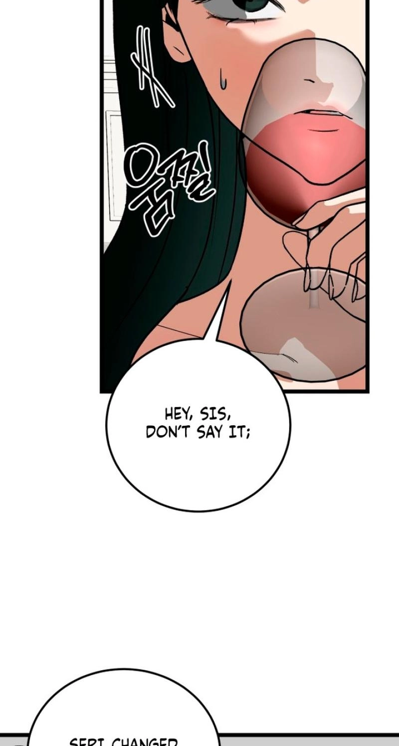 Read Two Faces chapter 17 image 55 on Lezhin