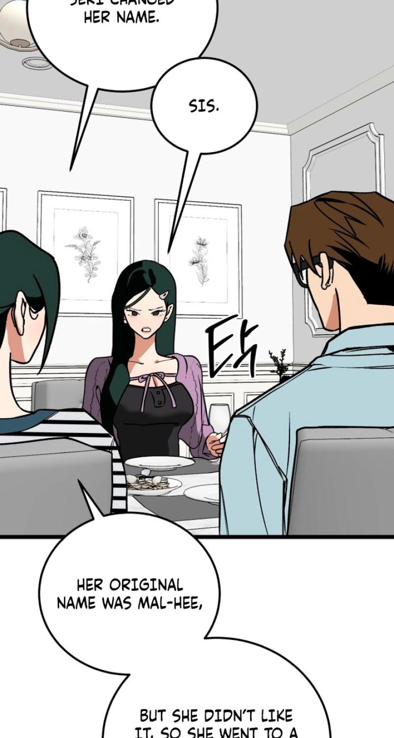 Read Two Faces chapter 17 image 56 on Lezhin