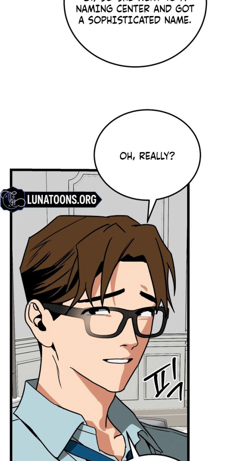 Read Two Faces chapter 17 image 57 on Lezhin