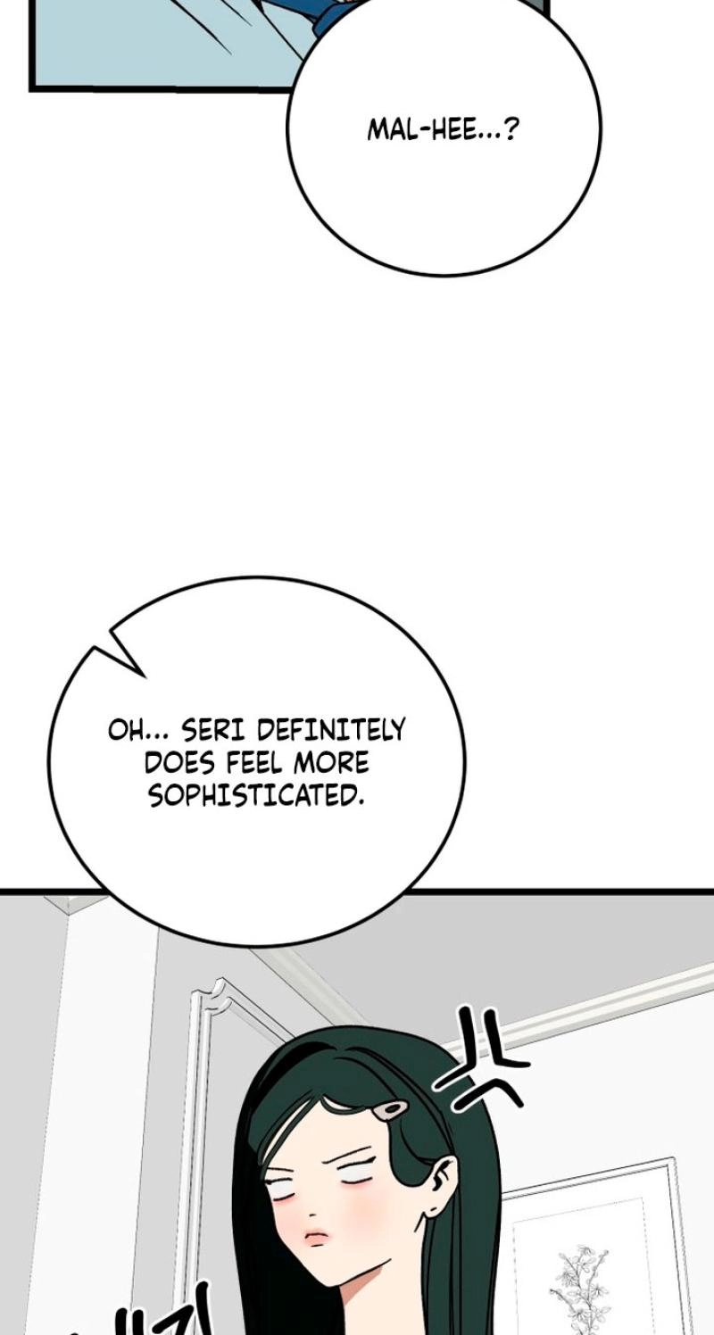 Read Two Faces chapter 17 image 58 on Lezhin