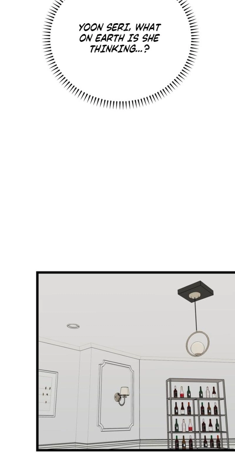 Read Two Faces chapter 17 image 6 on Lezhin