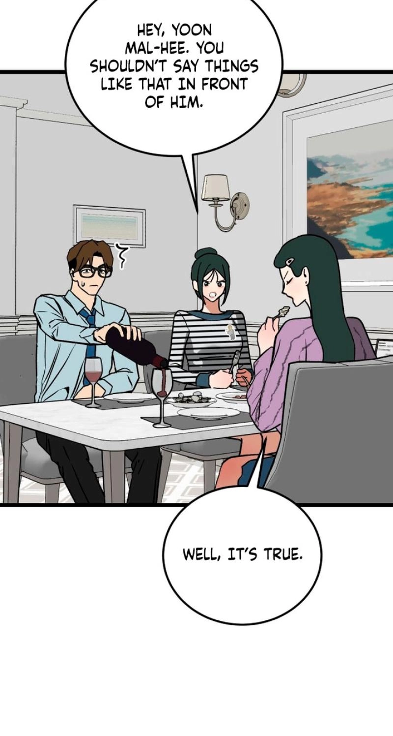 Read Two Faces chapter 17 image 61 on Lezhin