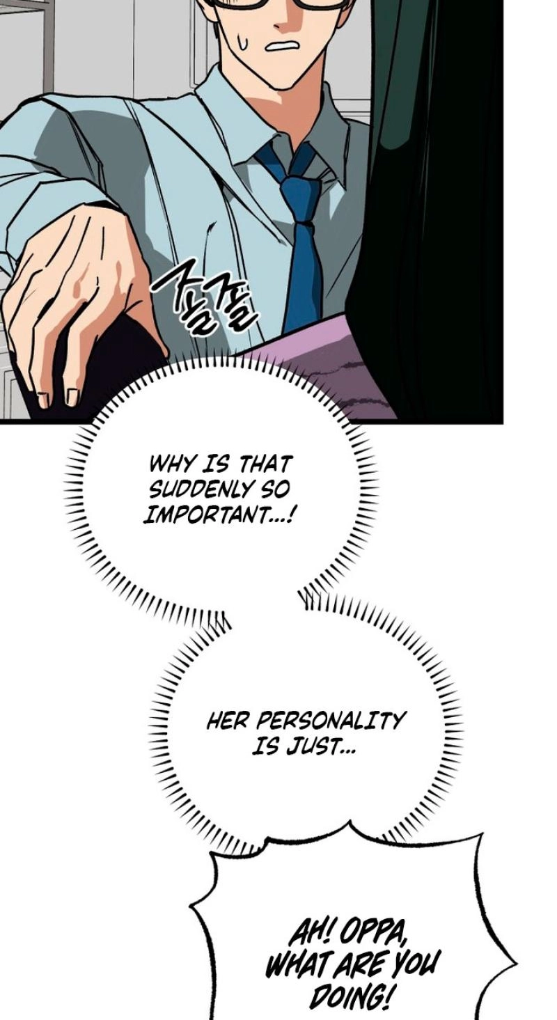 Read Two Faces chapter 17 image 65 on Lezhin