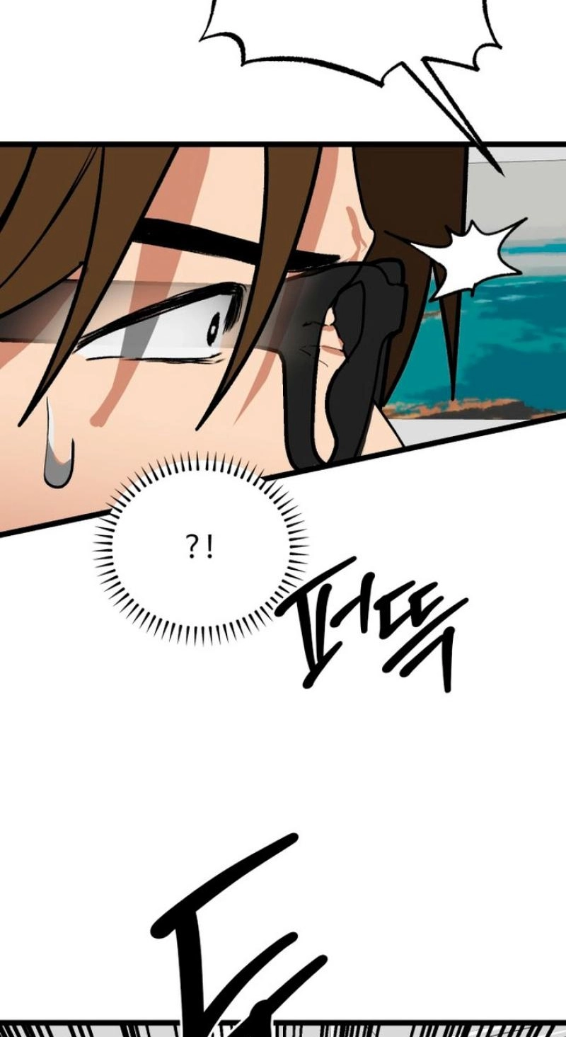 Read Two Faces chapter 17 image 66 on Lezhin