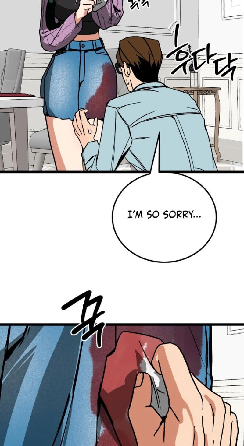Read Two Faces chapter 17 image 70 on Lezhin