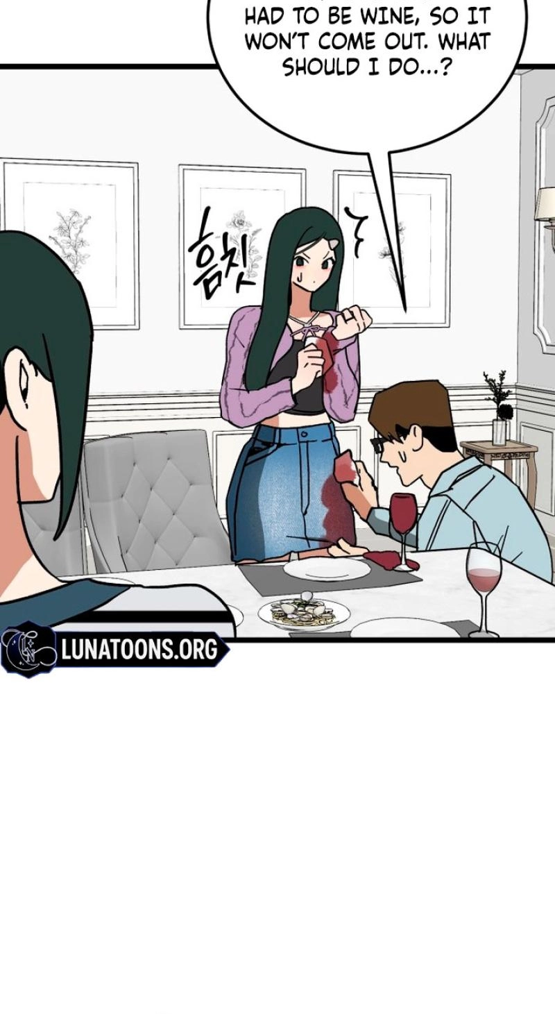 Read Two Faces chapter 17 image 73 on Lezhin