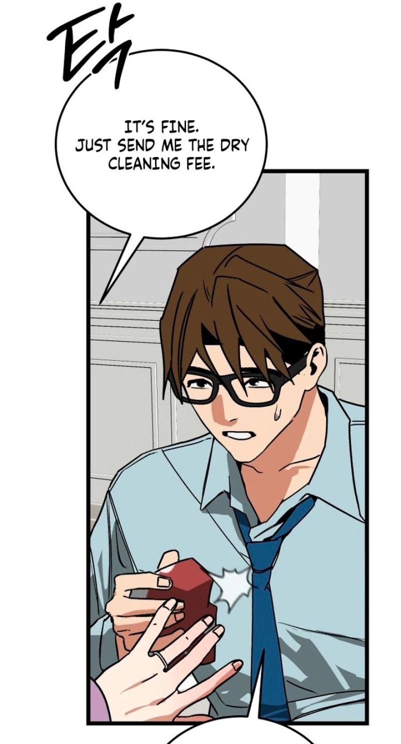 Read Two Faces chapter 17 image 74 on Lezhin