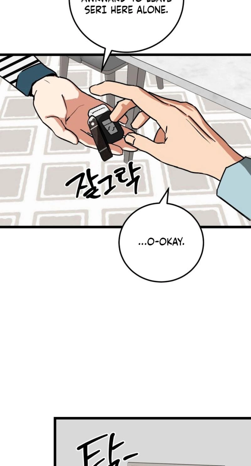 Read Two Faces chapter 17 image 77 on Lezhin
