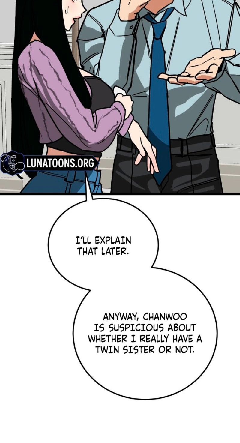 Read Two Faces chapter 17 image 83 on Lezhin