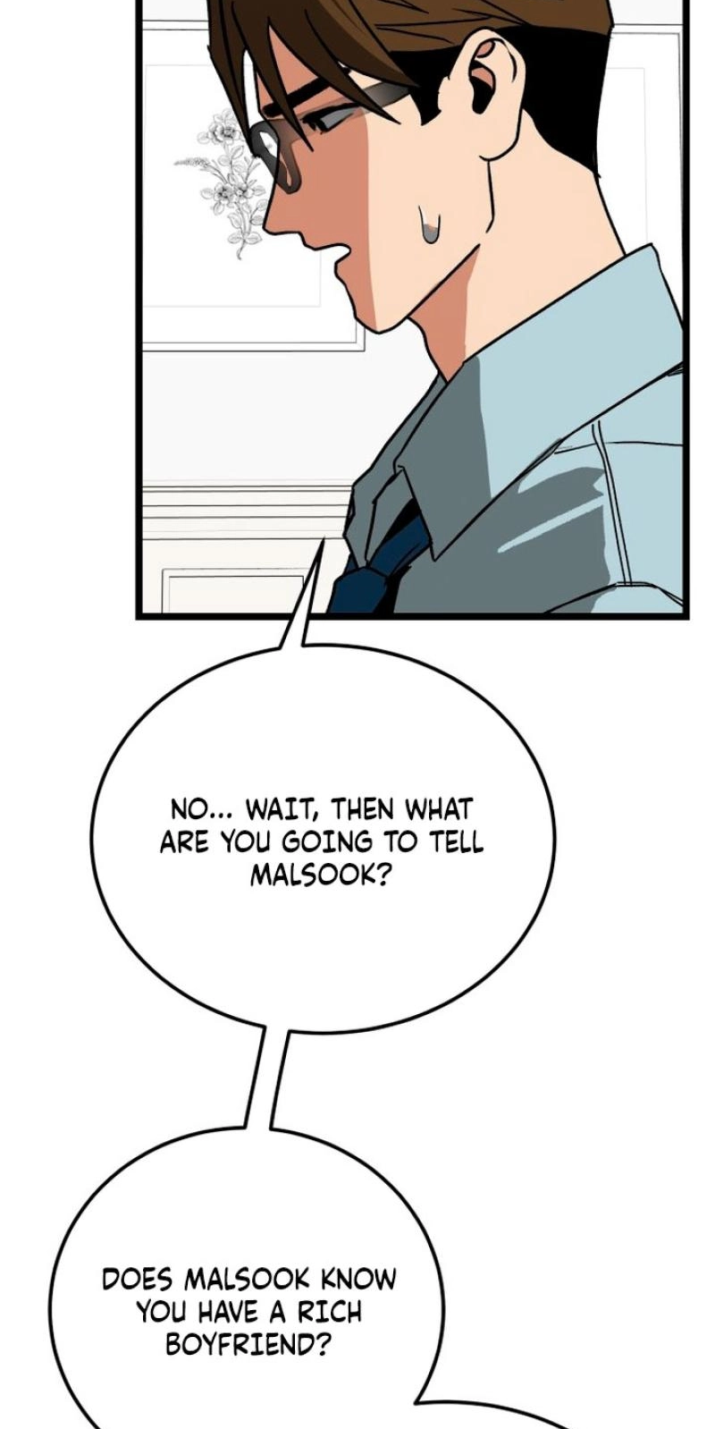 Read Two Faces chapter 17 image 86 on Lezhin