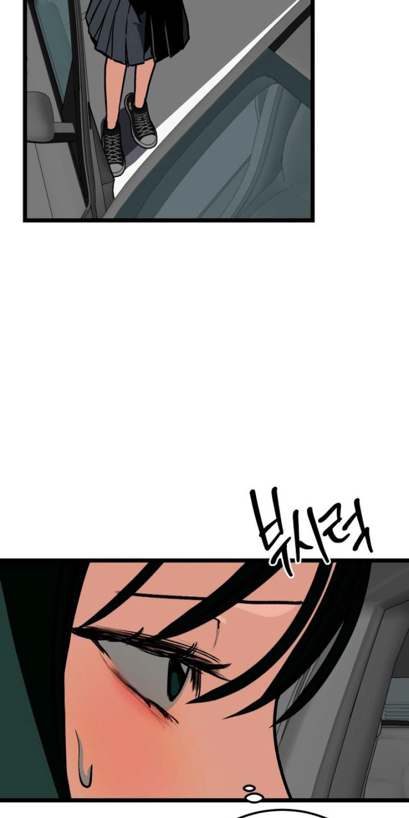 Read Two Faces chapter 17 image 91 on Lezhin