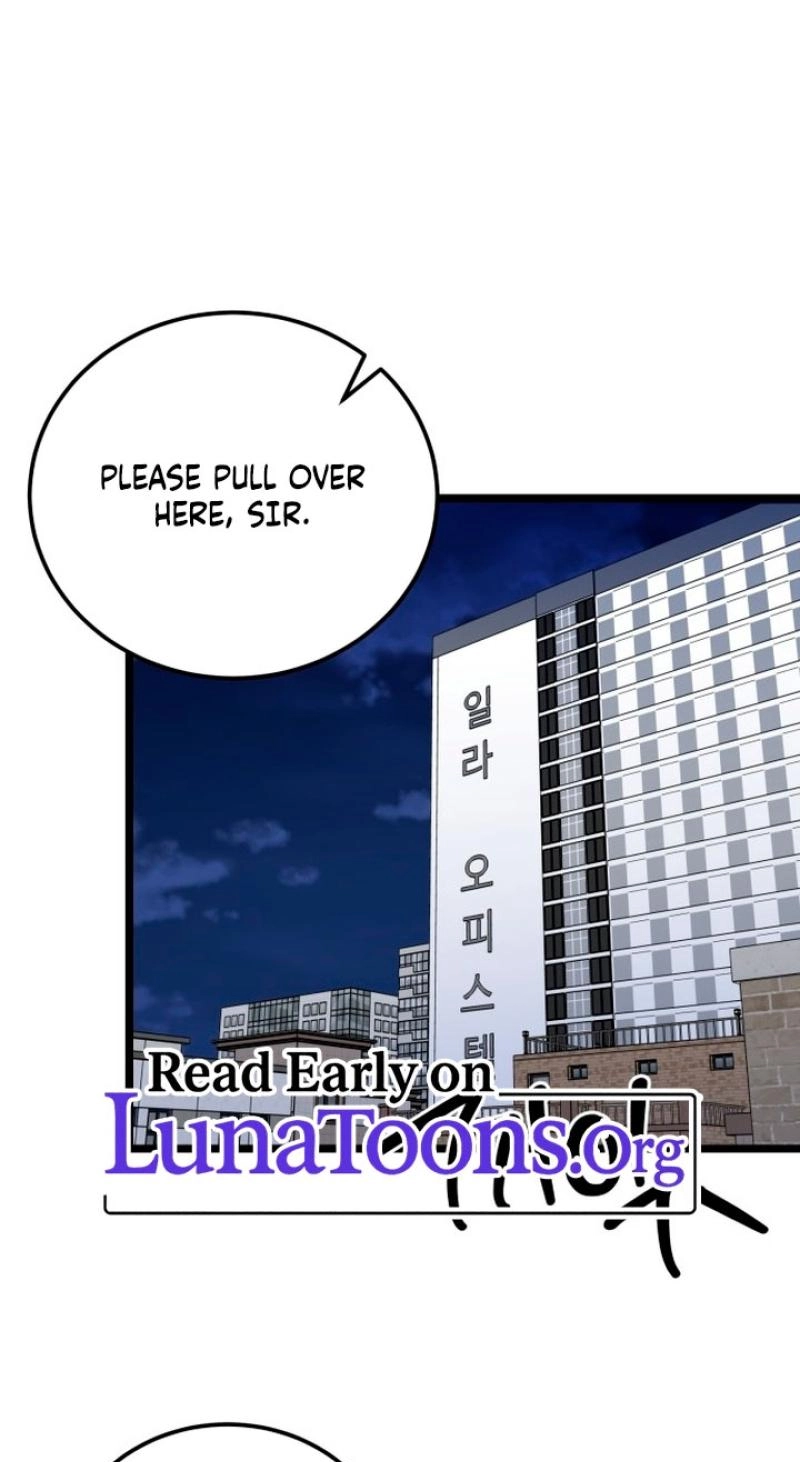 Read Two Faces chapter 18 image 0 on Lezhin
