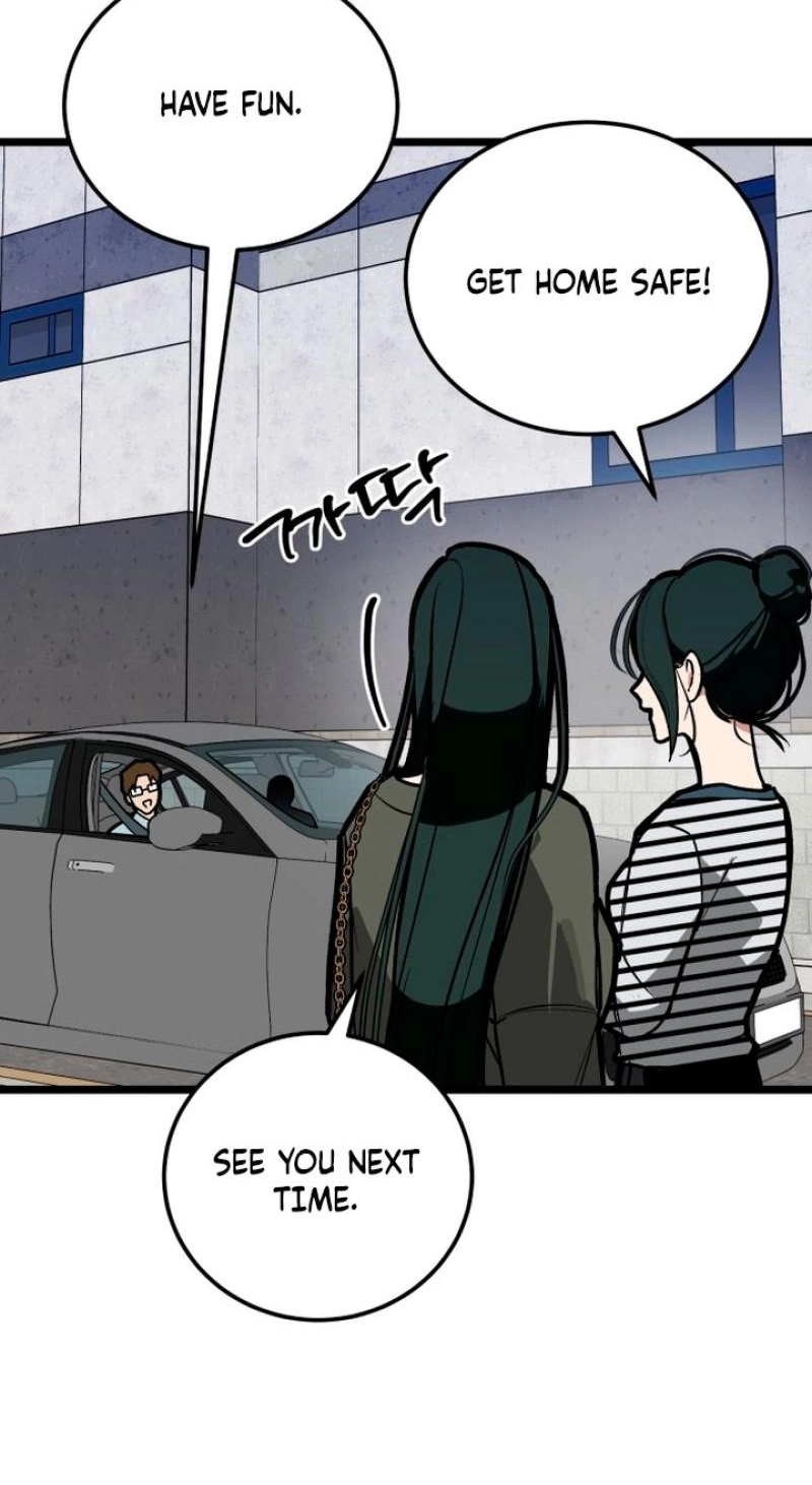 Read Two Faces chapter 18 image 1 on Lezhin