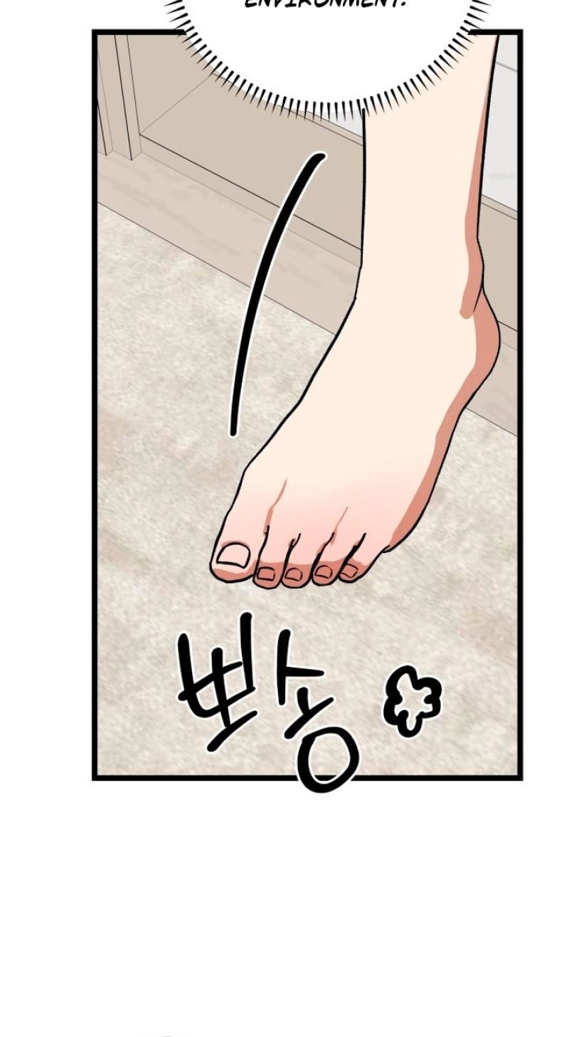 Read Two Faces chapter 18 image 10 on Lezhin