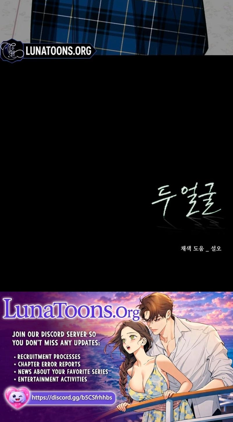 Read Two Faces chapter 18 image 103 on Lezhin