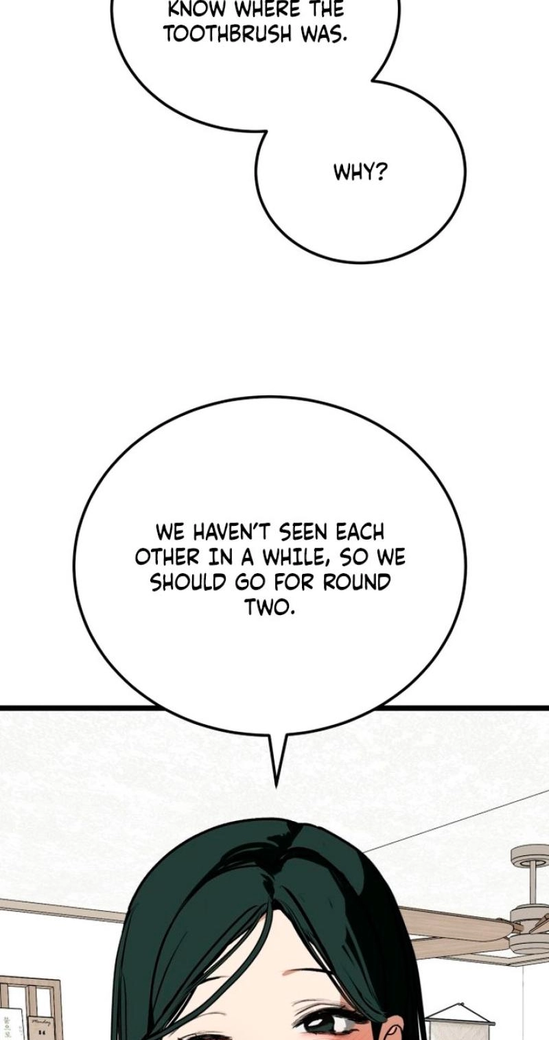 Read Two Faces chapter 18 image 12 on Lezhin